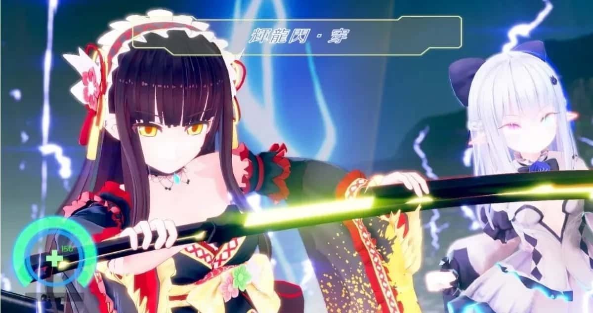 驱动妖精 AI-deal-Rays 章节事件 实机截图 6