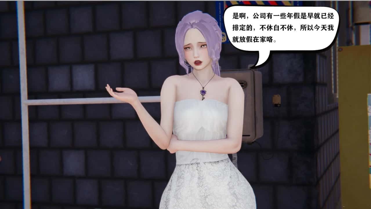 少年阿宾 资源内容 演示图 6