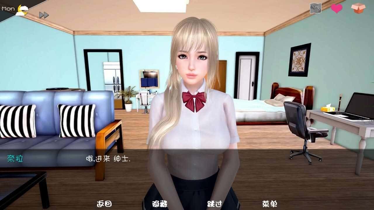 神话庄园 章节事件 场景图 7