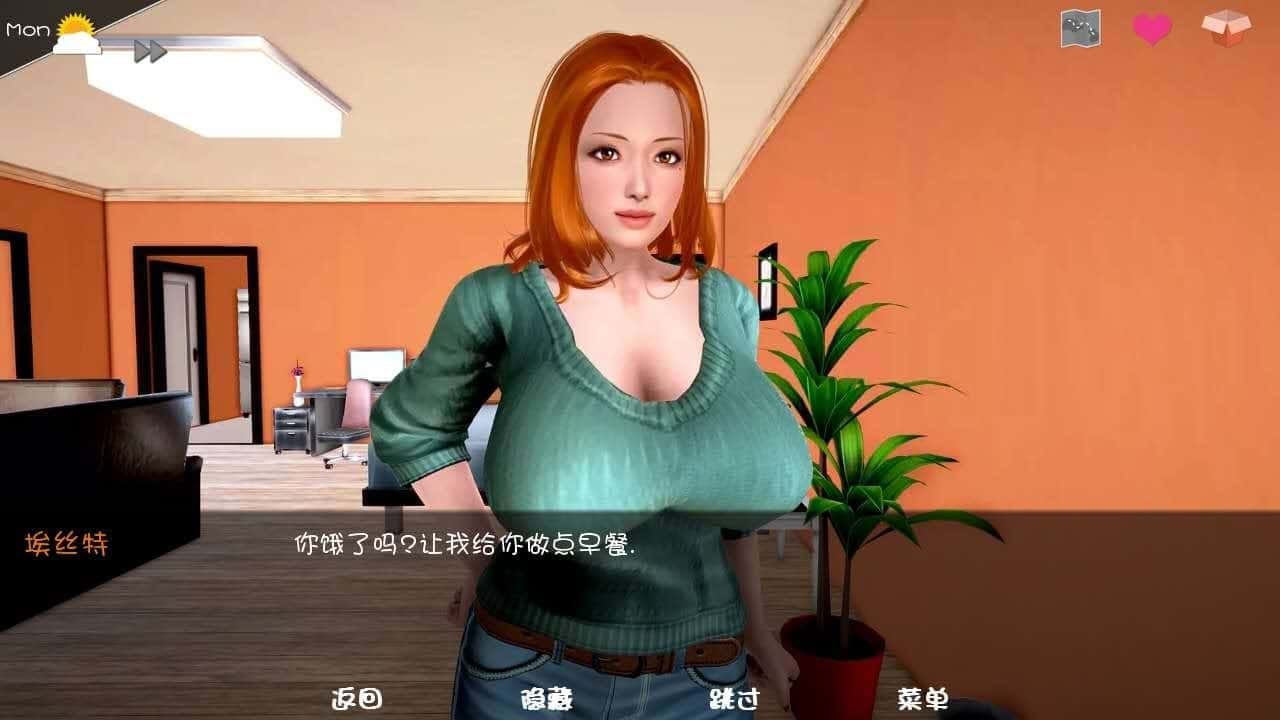 神话庄园 角色养成 内容截图 8