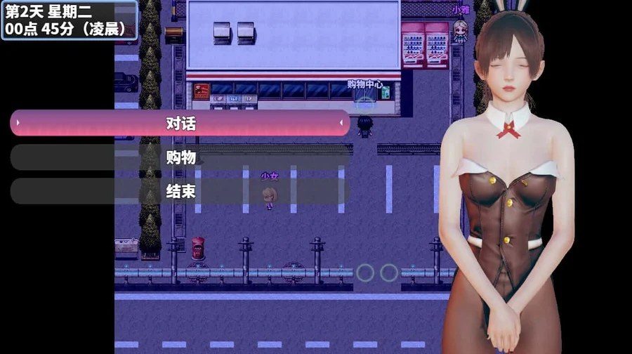 神魔都市 资源内容 玩法截图 4