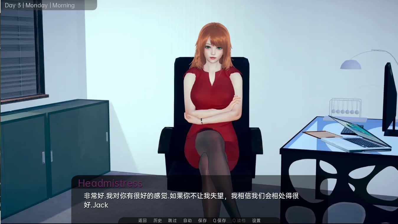 舒适咖啡厅_Cosy Cafe 回想收集 内容截图 3