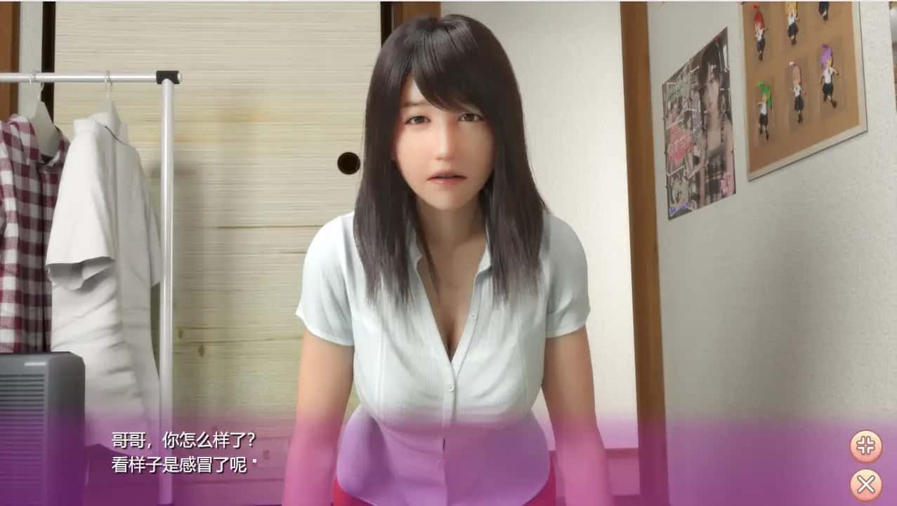 死宅与天使和奇怪的家 角色路线 演示图 8