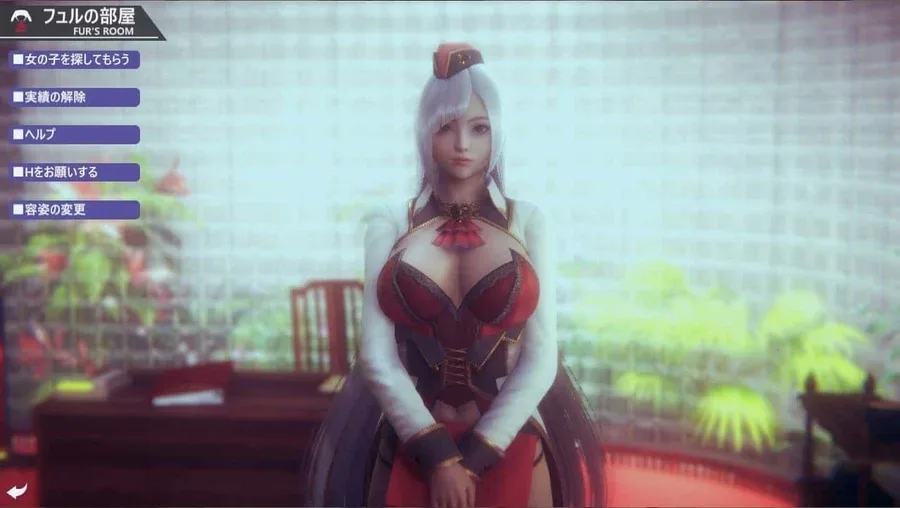 甜心选择2_Honey Select 2 支线内容 展示图