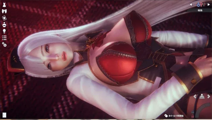 甜心选择2_Honey Select 2 剧情互动 画面