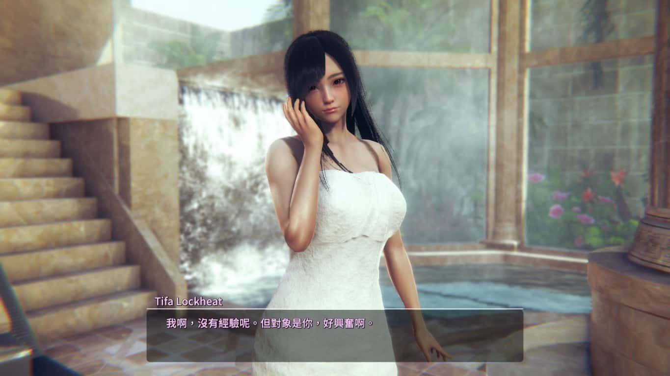 甜心选择2_Honey Select 2 攻略要点 预览图 7
