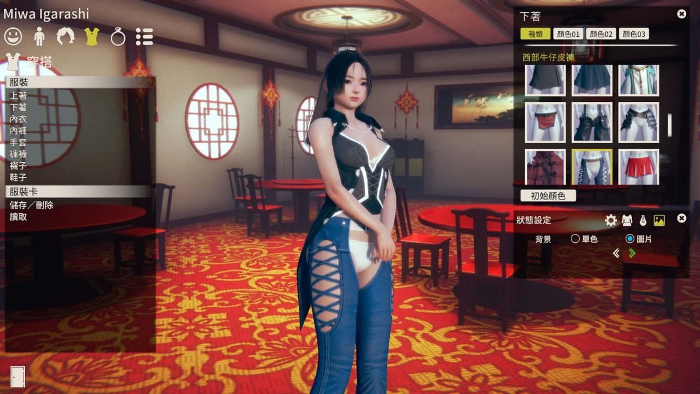 甜心选择2_Honey Select 2 场景演出 画面 5