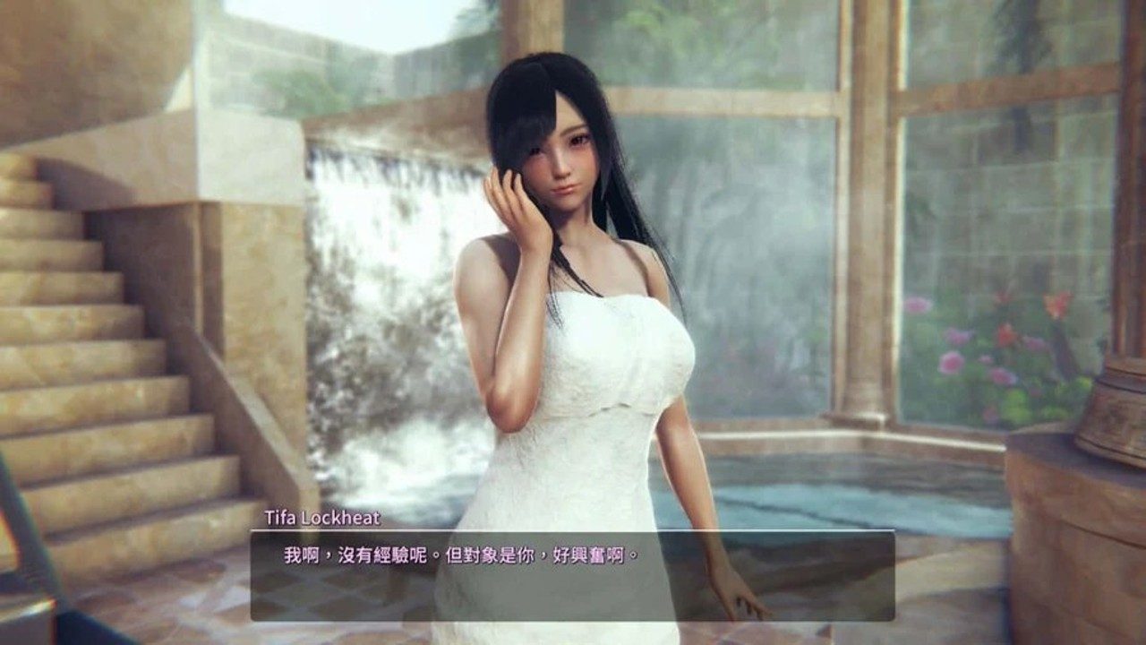 甜心选择2_Honey Select 2 资源内容 专题图 3