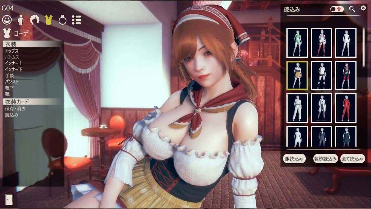 甜心选择2_Honey Select 2 操作界面 预览图 4