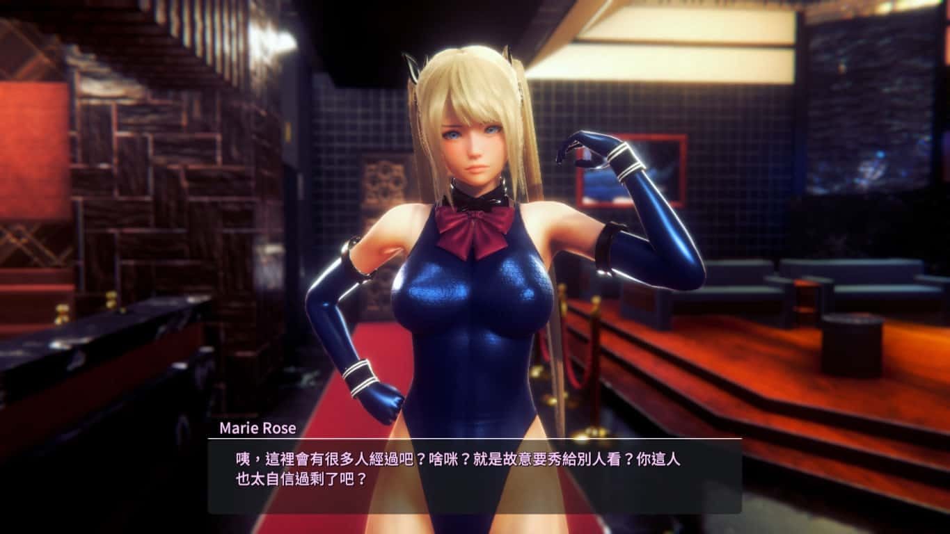 甜心选择2_Honey Select 2 地图探索 场景图 1