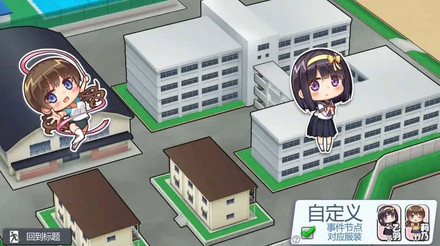 夏日之吻 夏日之吻免费下载完整资源 封面图