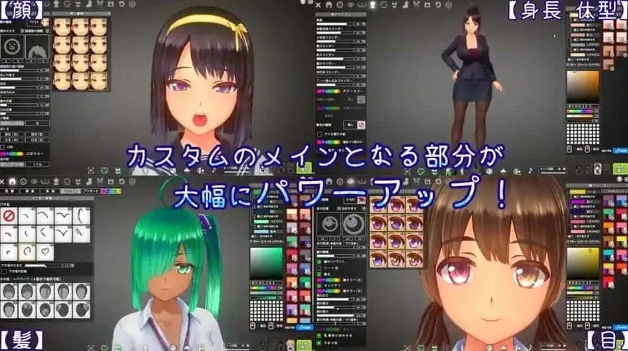 夏日之吻 剧情互动 画面