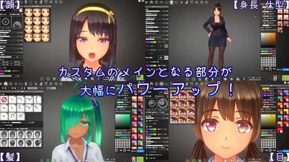 夏日之吻 版本资料 详情图 5
