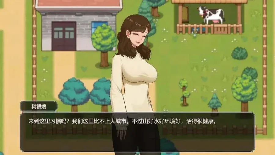乡村狂想曲 剧情互动 展示图