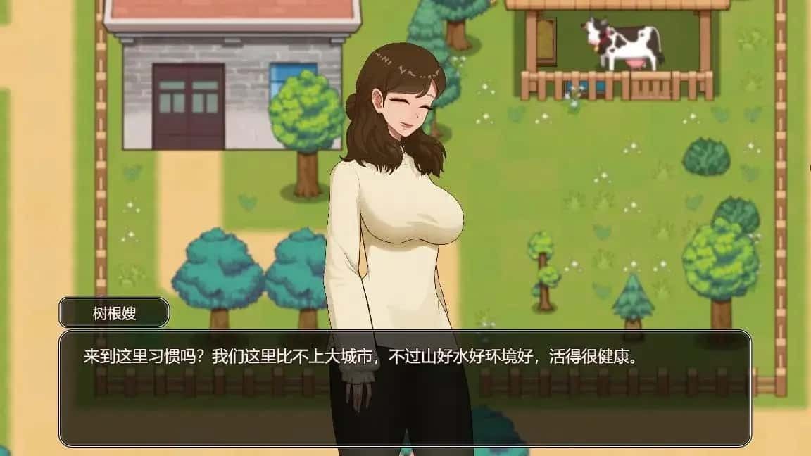 乡村狂想曲 卡关排查 专题图 8