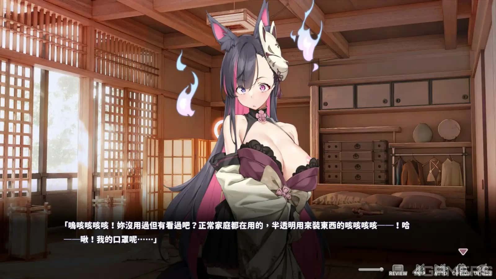 妖狐的深夜直播 校园剧情 玩法截图 5