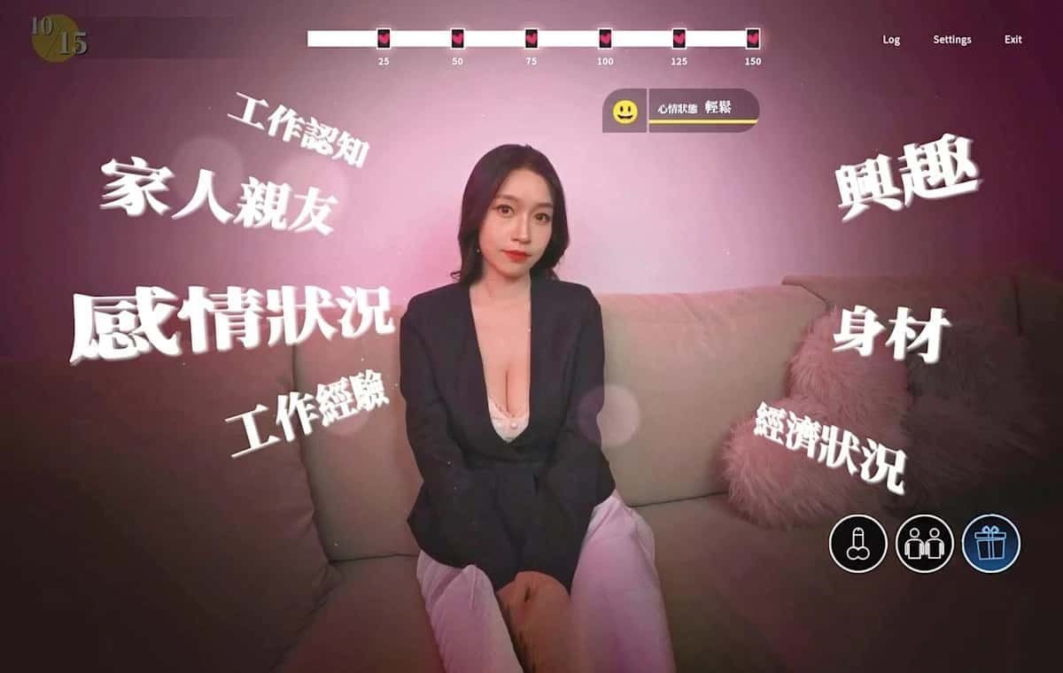 这个面试有点硬 (3) 任务推进 内容截图 8