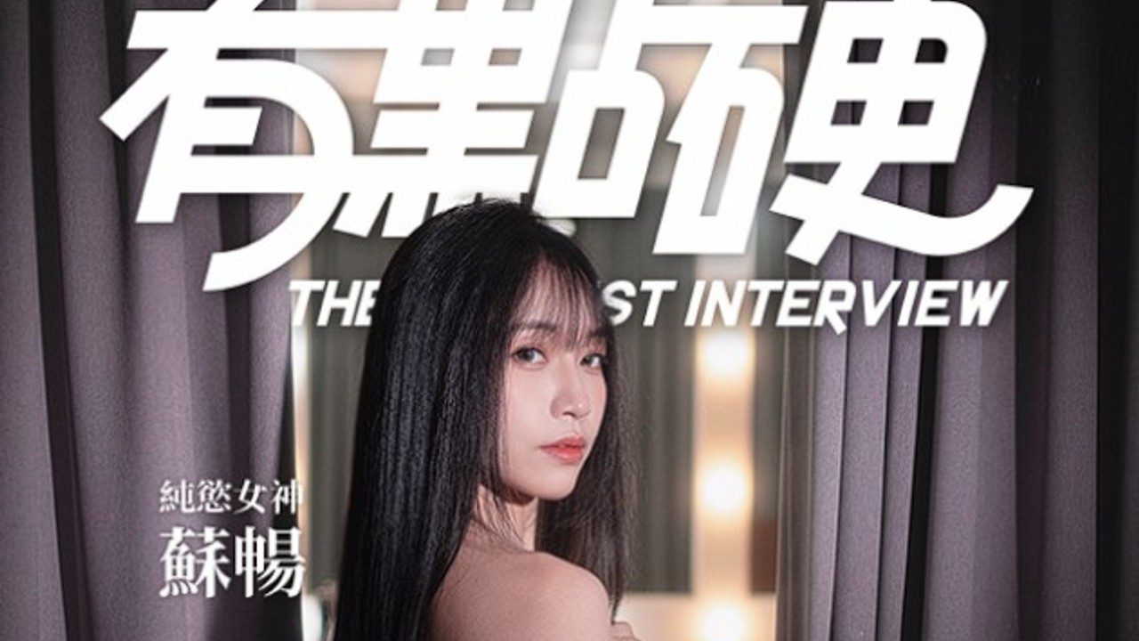这个面试有点硬 (3) 资源内容 场景图 5