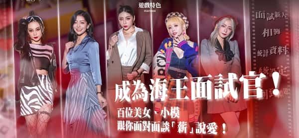 这个面试有点硬 (3) 资源内容 内容截图 6