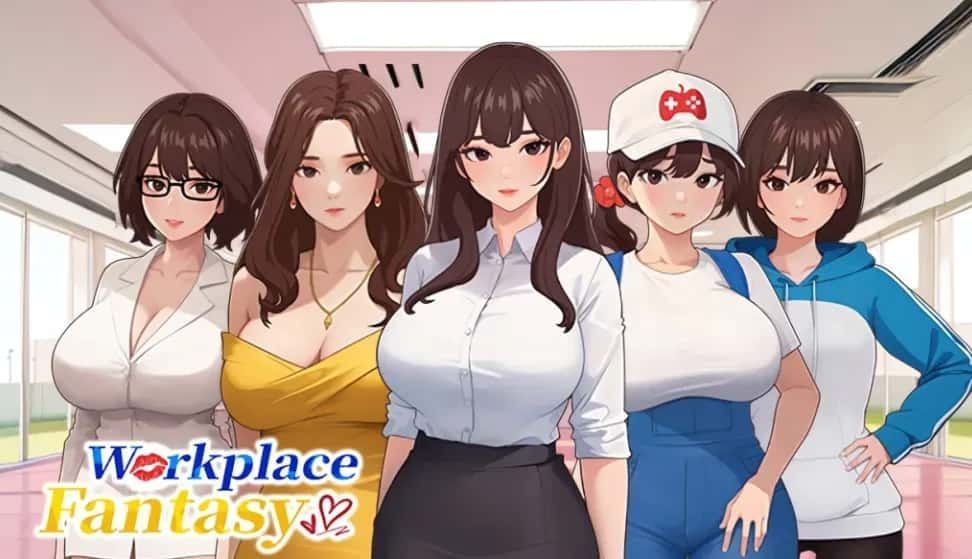 职场幻想 Workplace Fantasy 存档攻略 场景图 5