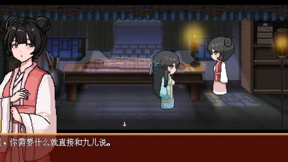 合欢宗女修传 地图探索 页面配图