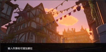 可莉的恶作剧 探索场景 场景图 3