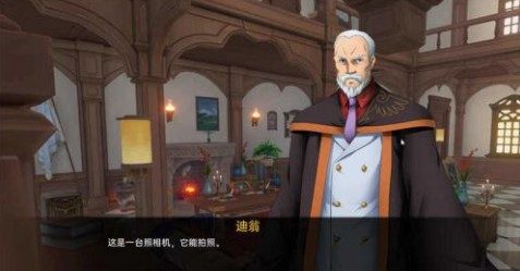 可莉的恶作剧 中文界面 页面配图 8