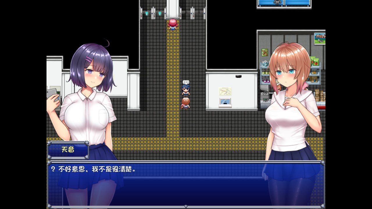 魔法少女天穹法妮雅MagicalGirlCelesphonia 技能增强 展示图 4