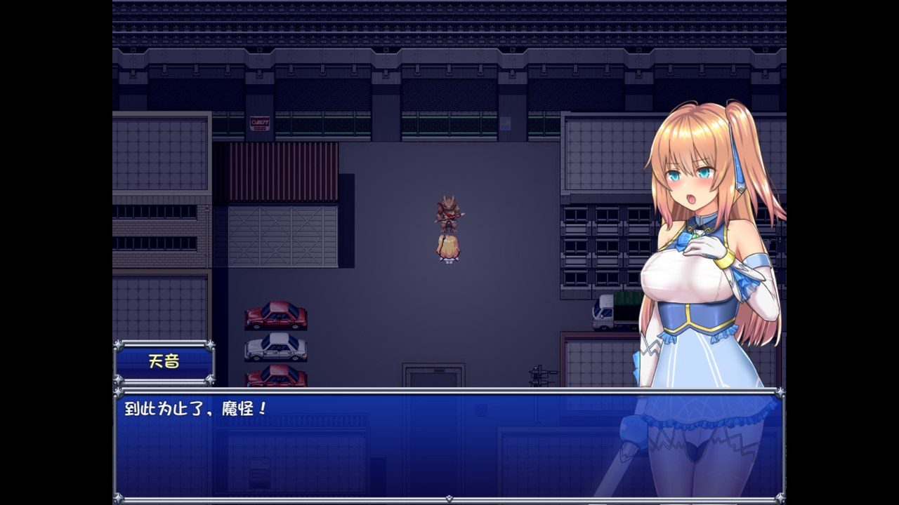 魔法少女天穹法妮雅MagicalGirlCelesphonia 探索场景 玩法截图 6