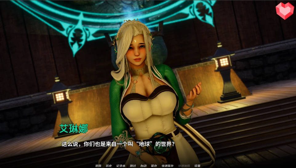 跨领域 0.4亚洲SLG 跨界 Cross Realms 游戏官网 PC安卓汉化 封面图