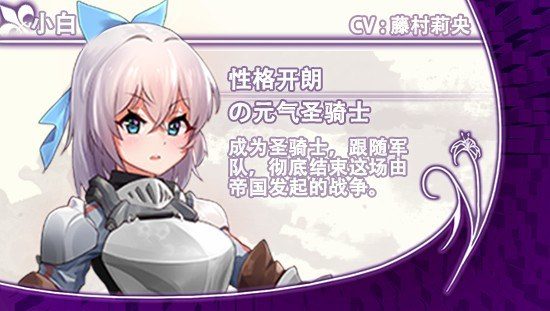 光与影的二重身 资源内容 专题图 7