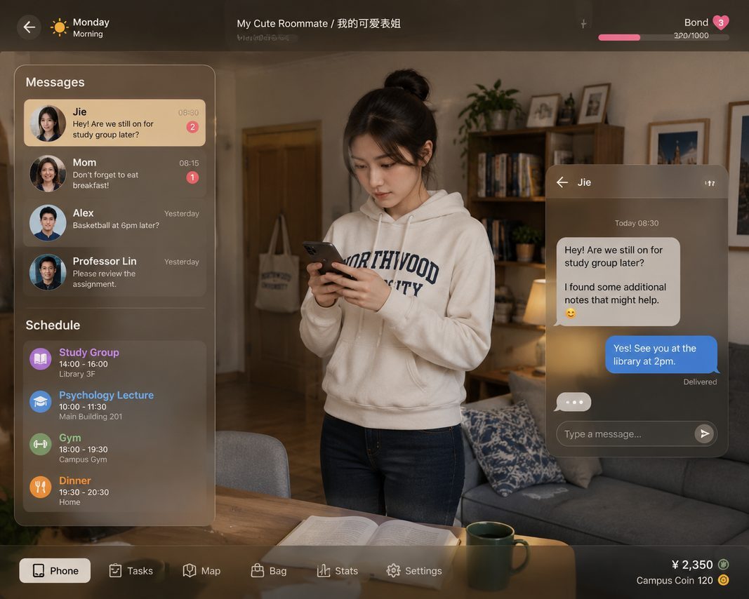 我的可爱表姐 地图探索 场景图 1