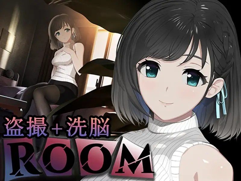 ROOM 任务推进 场景图 6
