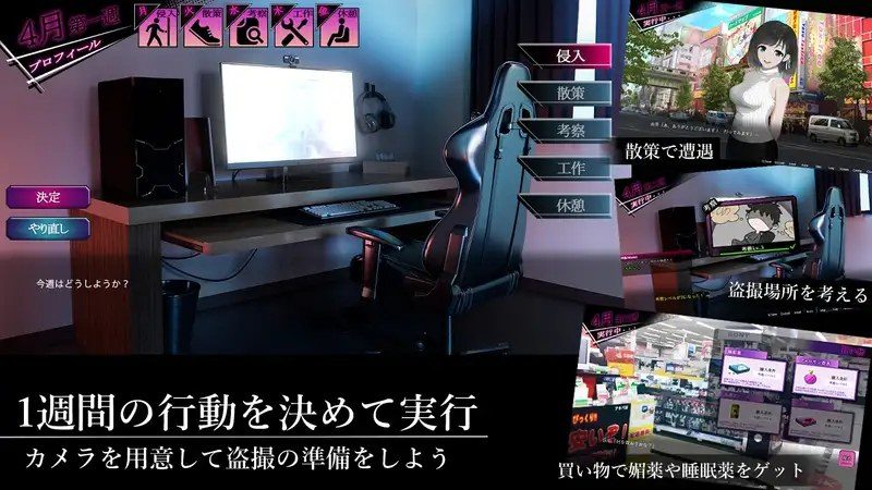 ROOM 玩法展示 详情图 3