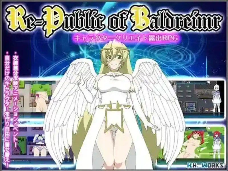 巴尔德海姆共和国RePublicofBaldrheimr 主线事件 展示图 2