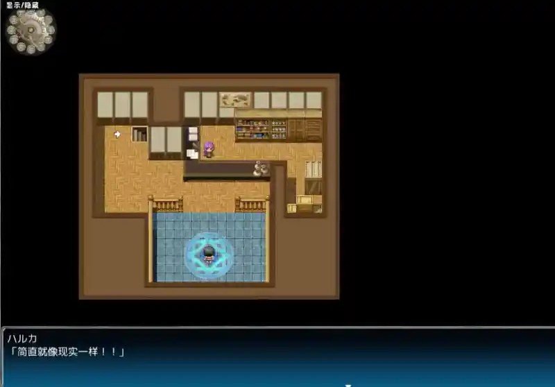 巴尔德海姆共和国RePublicofBaldrheimr 操作界面 实机截图 7