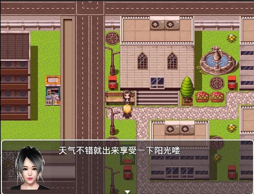 魔矢幻想 剧情互动 画面