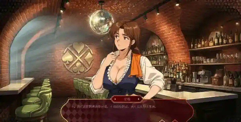 欲望扑克俱乐部 实机画面 实机截图 4