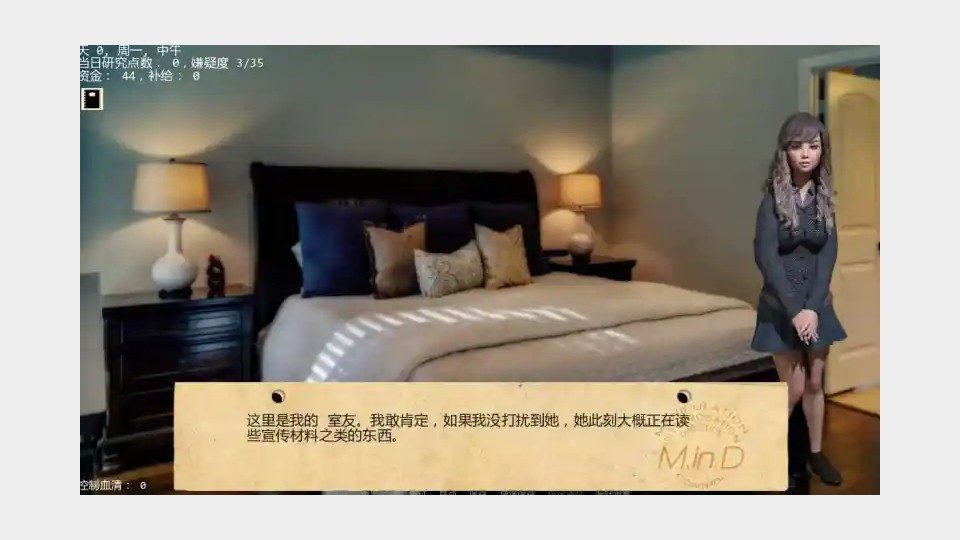 接管TakeOver版 地图修复 演示图 4