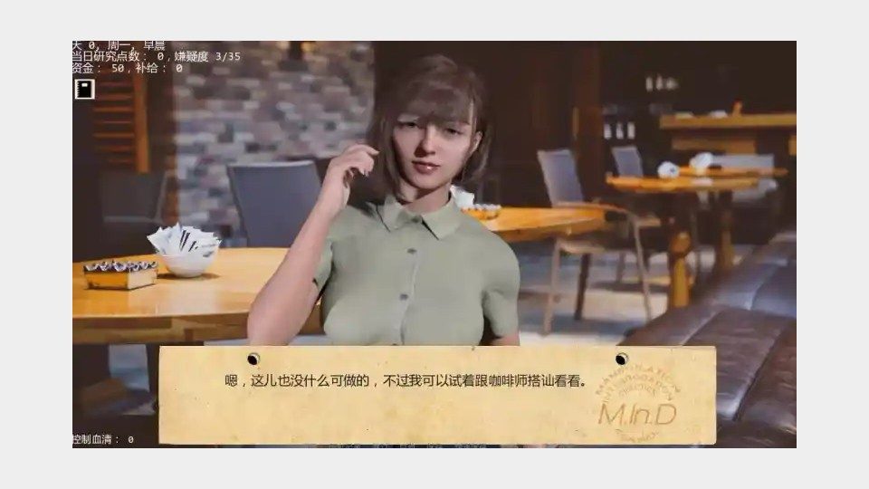 接管TakeOver版 版本内容 资料图 2