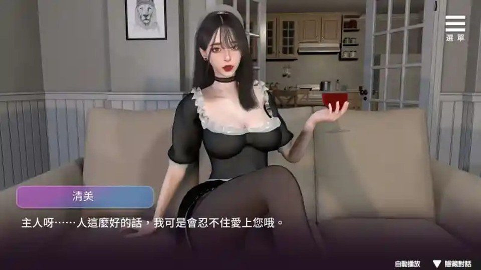 姊妹的侍奉 地图探索 实机截图