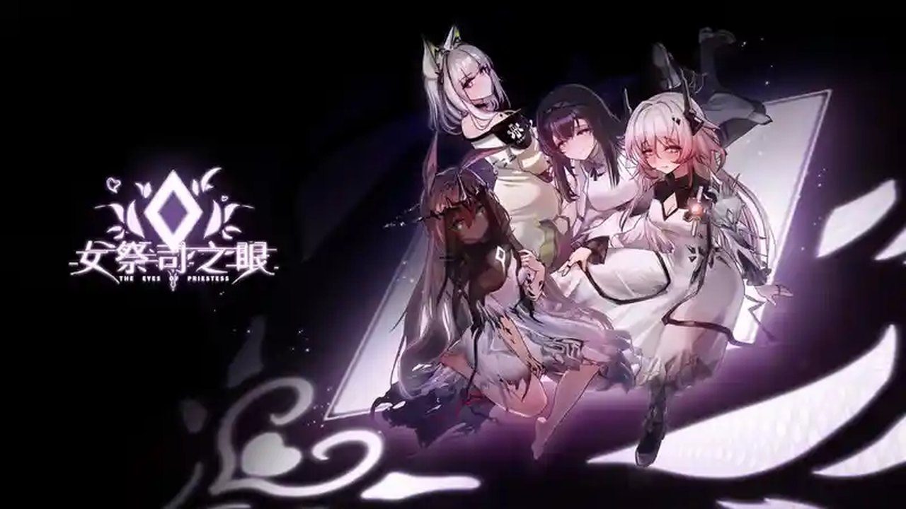 女祭司之眼 操作界面 实机截图 7