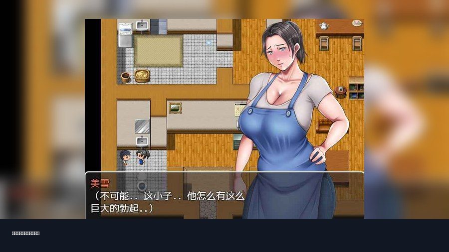 我妈妈跪地道歉的那一天 我妈妈跪地道歉的那一天游戏官网 The Day My Mother Kneeled PC