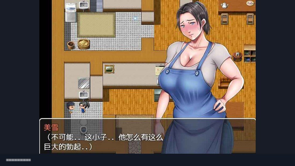 我妈妈跪地道歉的那一天 场景演出 专题图 4