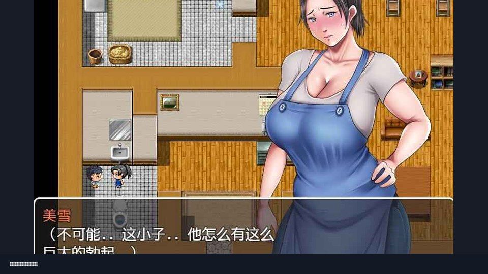 我妈妈跪地道歉的那一天 角色养成 预览图 7