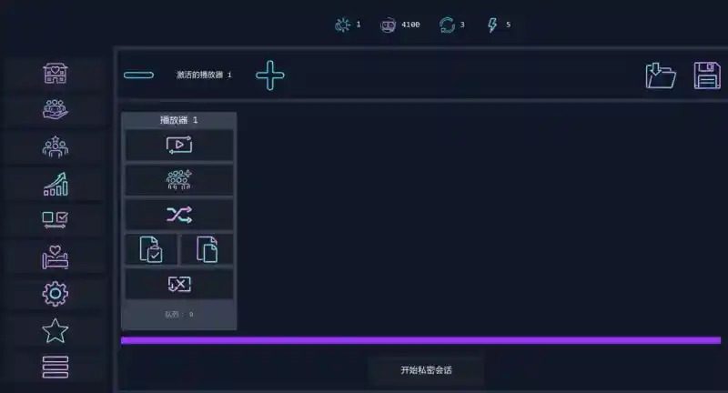 Brothel Slop Brothel Slop攻略大全 暗色界面说明 Brothel Slop 经营酒馆 S