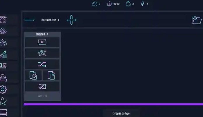 Brothel Slop Brothel Slop中文下载官网 经营节奏指南 Brothel Slop 封面图
