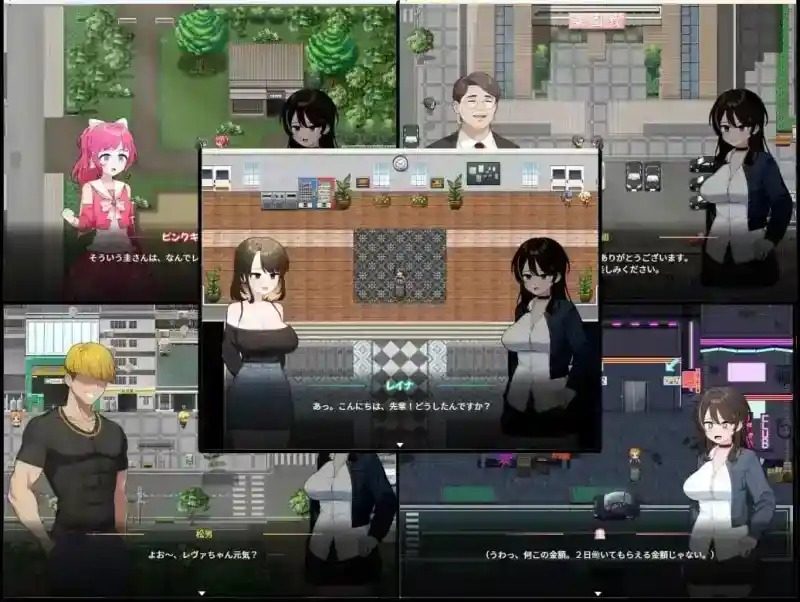 魔法少女莱万提亚频道 中文界面 专题图 2