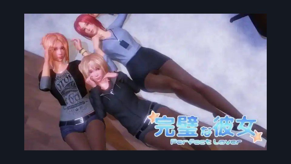 完美女友 地图探索 详情图 8