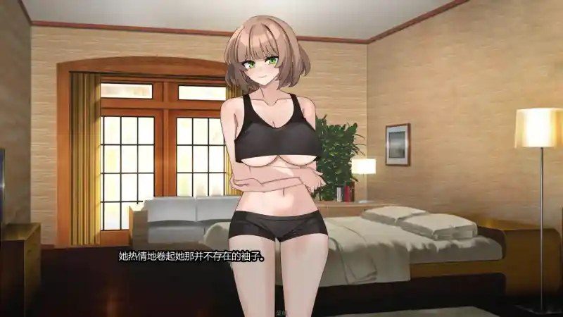 边缘：终极版 主线事件 实机截图